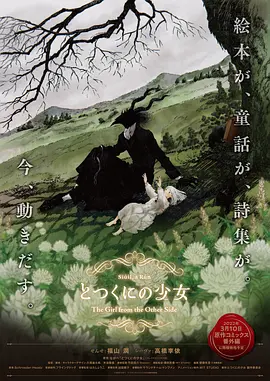 亚洲电影成人av99爱色