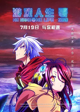 亚洲一区在线视频